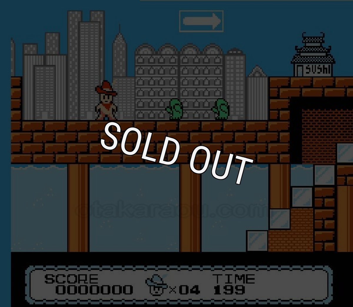 アルマジロ【ファミコン画像】