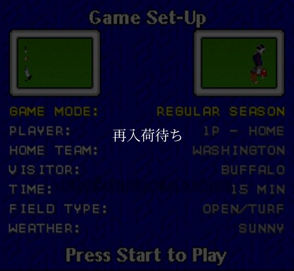 スーパーファミコン 電池交換 サービス プロフットボール93