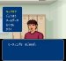 キャプテン翼IV スーパーファミコンソフト / 起動確認済み プレイ画面 / Captain Tsubasa IV Super Famicom Game Gameplay Screenshot