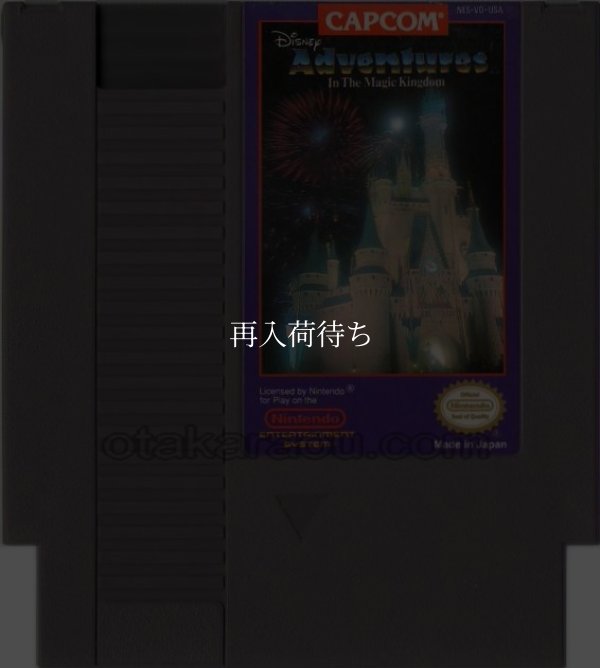 Disney Adventures（ディズニーアドベンチャー） NESソフト / 端子清掃済み 動作確認済み / Disney Adventures NES Game Tested & Working