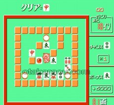 落っことしパズル とんじゃん!?【ファミコン画像】