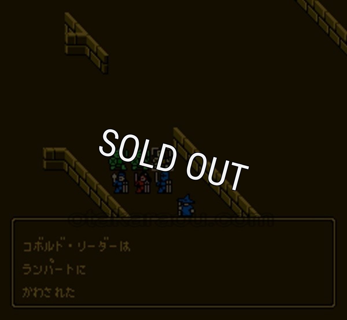 【ファミコン画像】プールオブレイディアンス