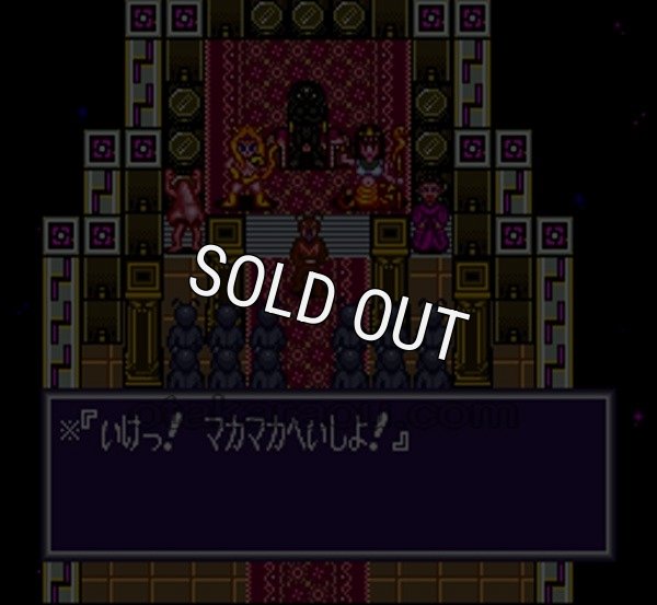 スーパーファミコン名作 摩訶摩訶(マカマカ)