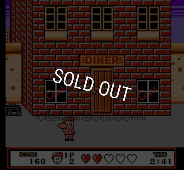 【ファミコン画像】ピザポップ