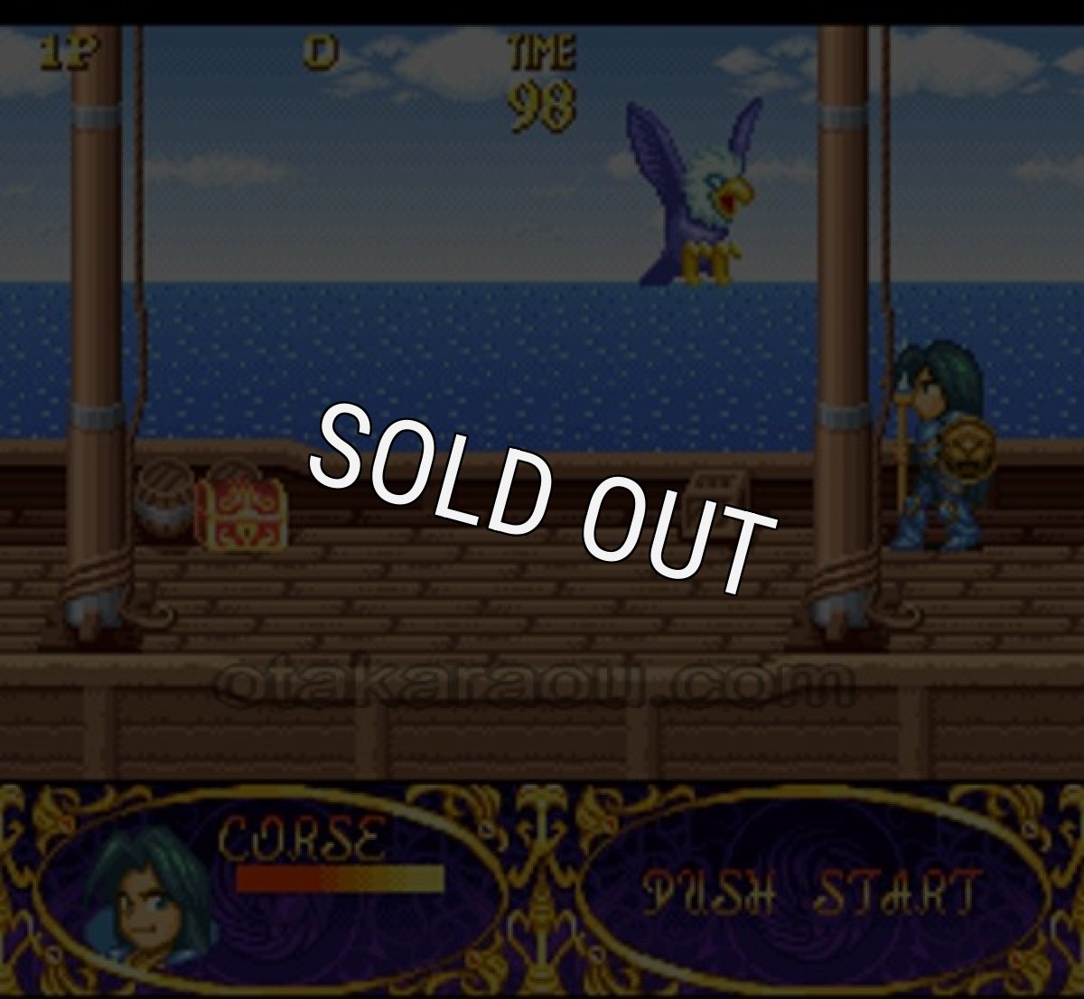 スーパーファミコン中古 メルファンドストーリーズ