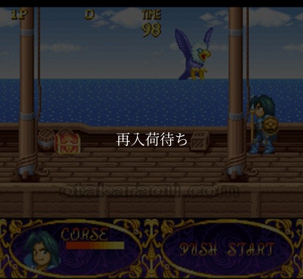 スーパーファミコン中古 メルファンドストーリーズ