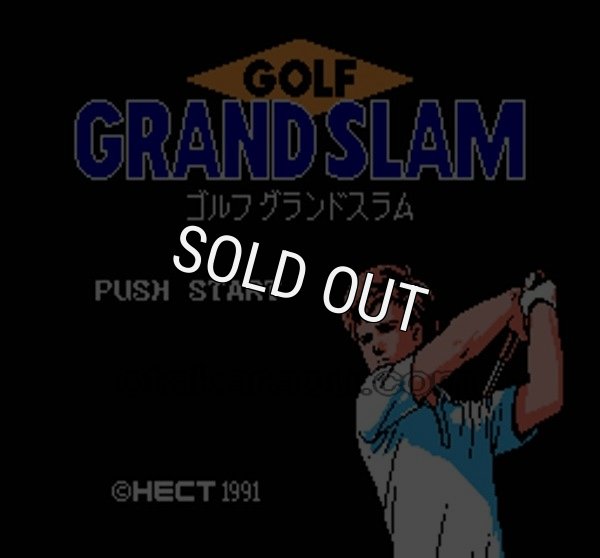 ファミコン 名作 ゴルフグランドスラム