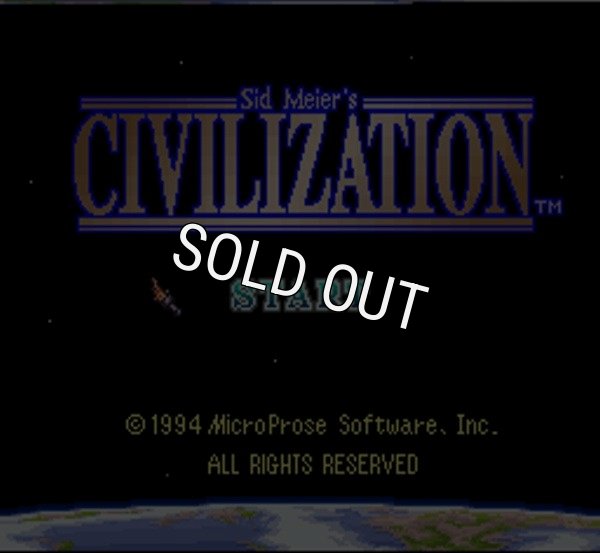 スーパーファミコンソフト画像 シヴィライゼーション