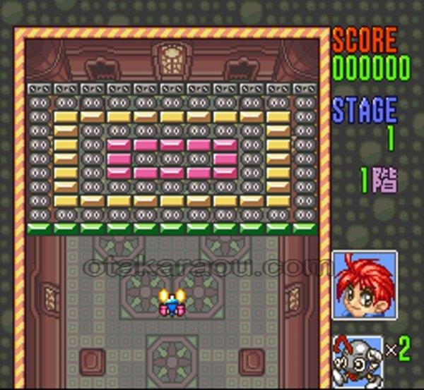 スーパーファミコン 電池交換 サービス ブロックくずし