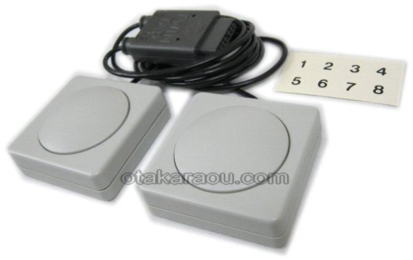 【スーパーファミコン販売】ツインタップ