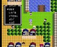 famicom rom ドラえもん ギガゾンビの逆襲