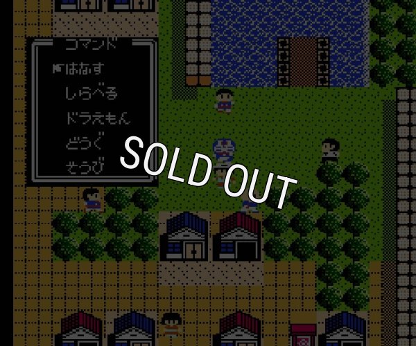 famicom rom ドラえもん ギガゾンビの逆襲