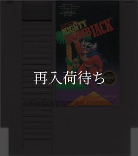 Zelda II （リンクの冒険） (Gold Cartridge) ソフトのみ ファミコン