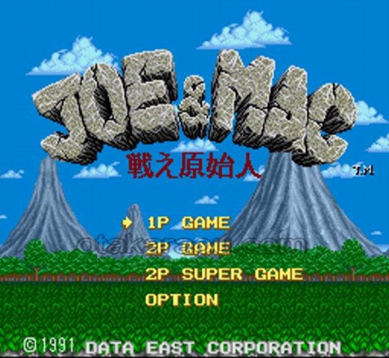 スーファミの名作【ジョー&マック 戦え原始人】を通販で購入する