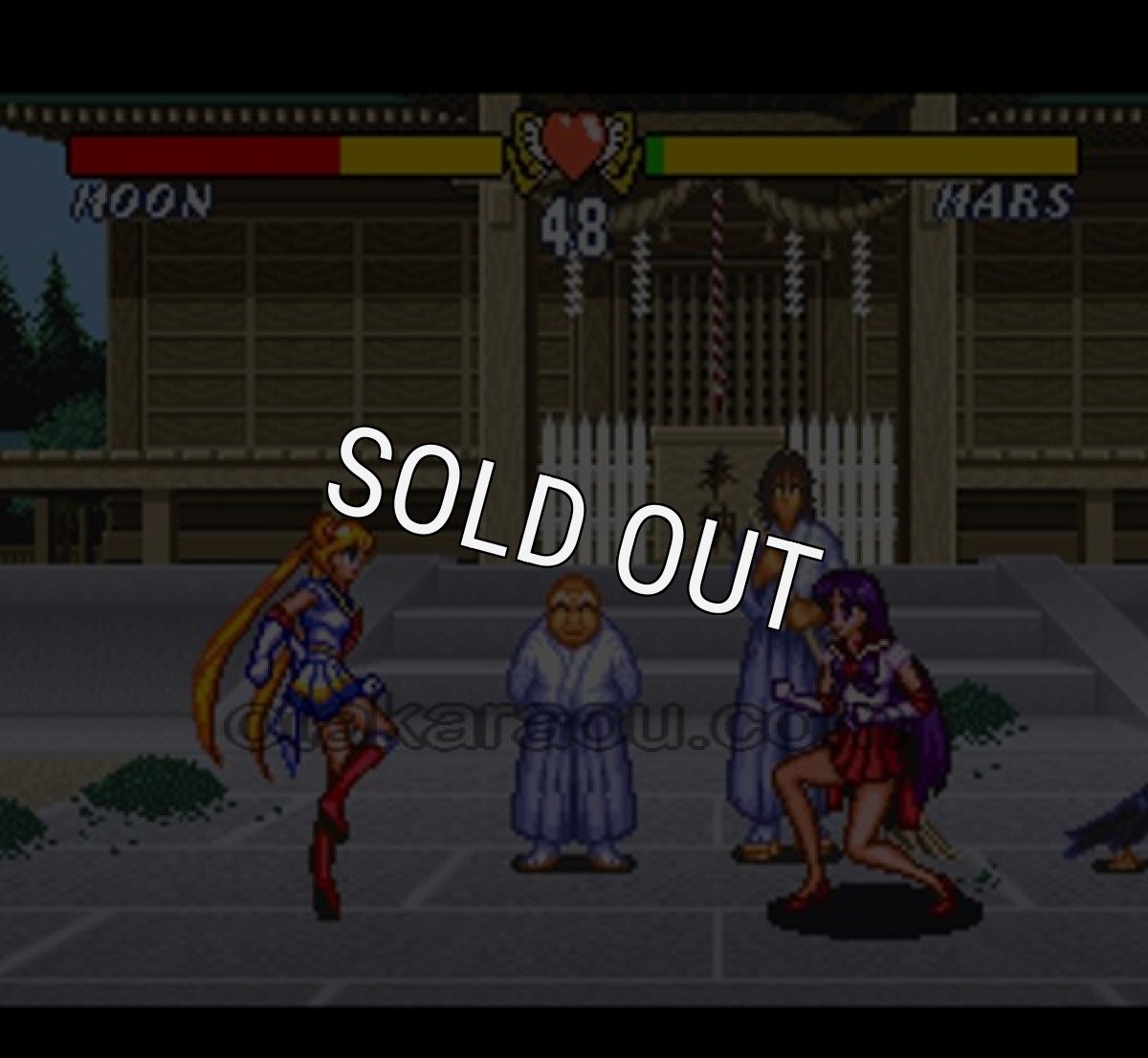 スーパーファミコン 電池交換 サービス 美少女戦士セーラームーンSuperS 全員参加!! 主役争奪戦