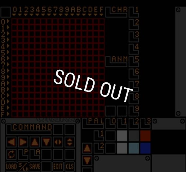 famicom rom 絵描衛門（デザエモン）