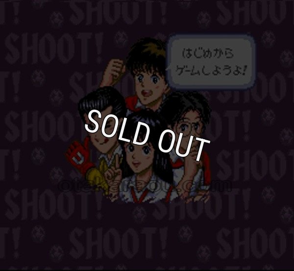 スーパーファミコン 画像 蒼き伝説シュート!