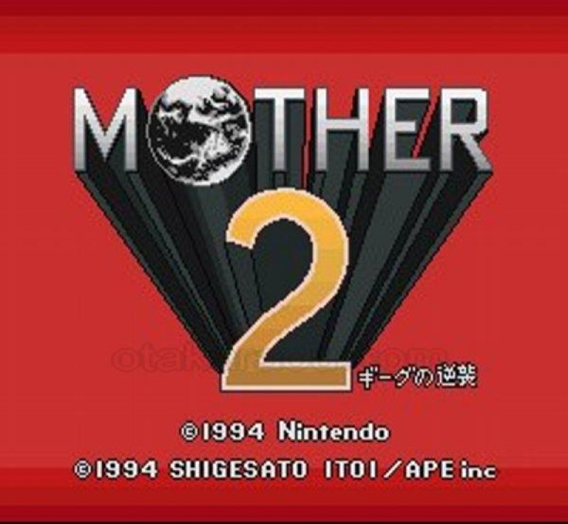 MOTHER2（マザー2） ギーグの逆襲｜セーブできない時の対処法