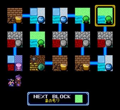 リトルマジック スーパーファミコンソフト / 起動確認済み プレイ画面 / Little Magic Super Famicom Game Gameplay Screenshot