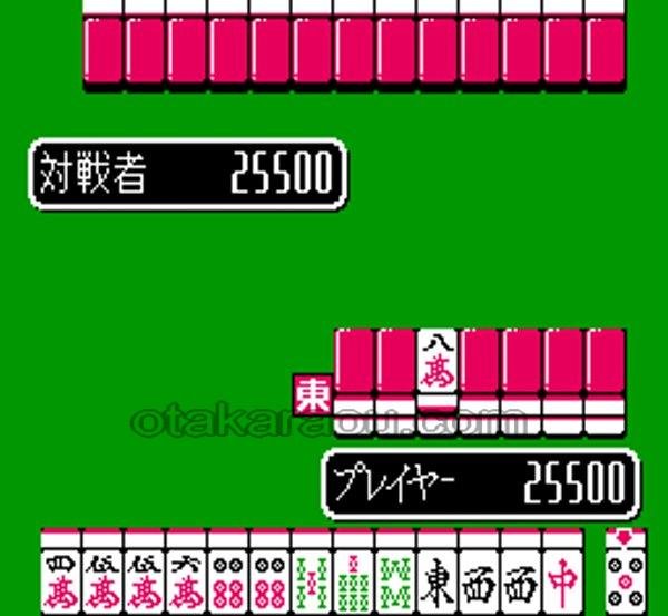 【ファミコン画像】ニチブツマージャンIII Gメン