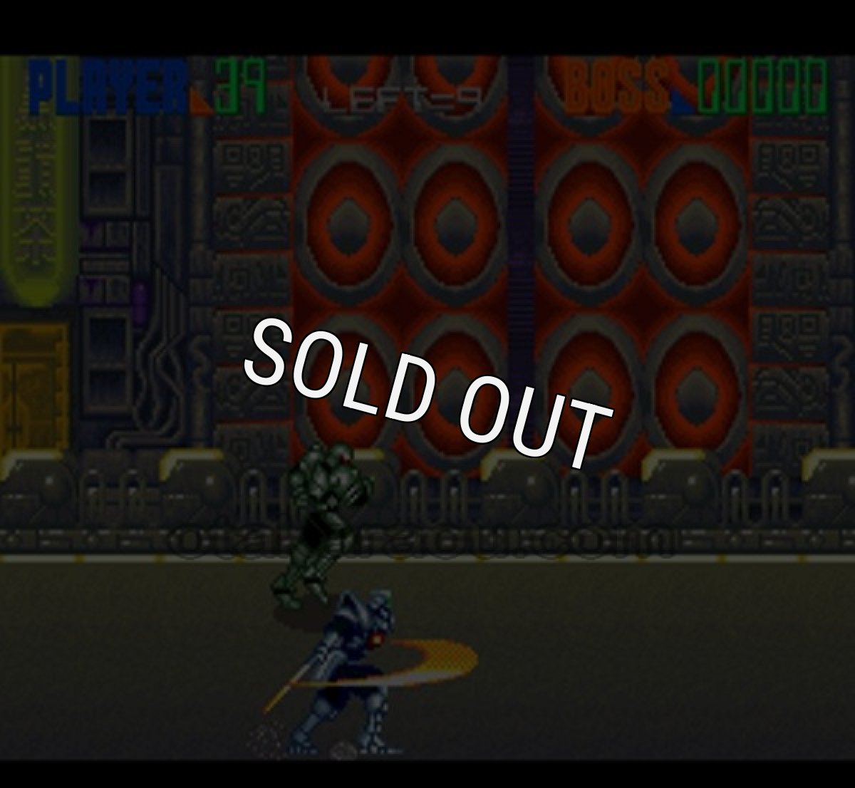 スーパーファミコン 画像 エドノキバ 牙