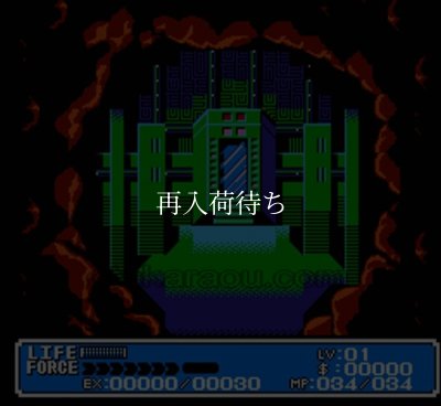 famicom games