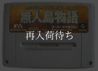 スーパー詰将棋1000 p706p5g スーパー詰将棋1000 p706p5g 【公式通販】