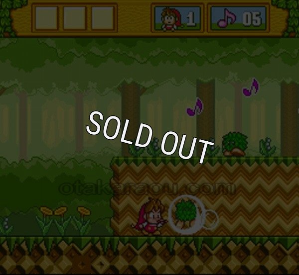 スーファミソフト名作 ドレミファンタジー