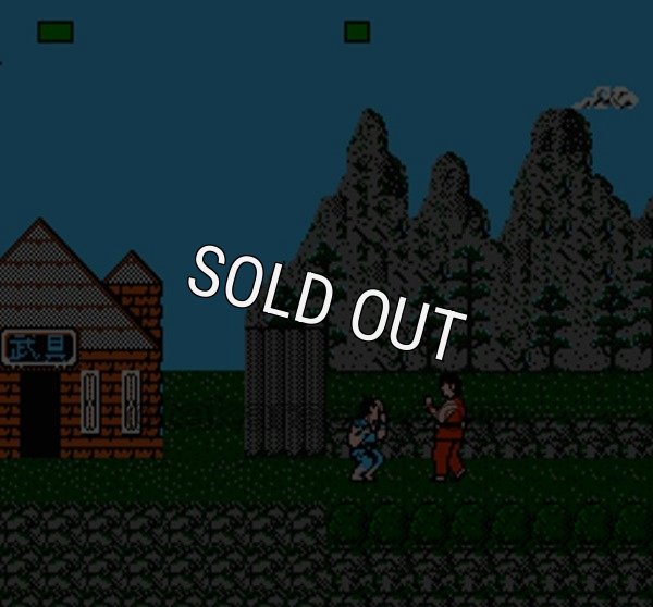 【ファミコン画像】必殺 道場破り