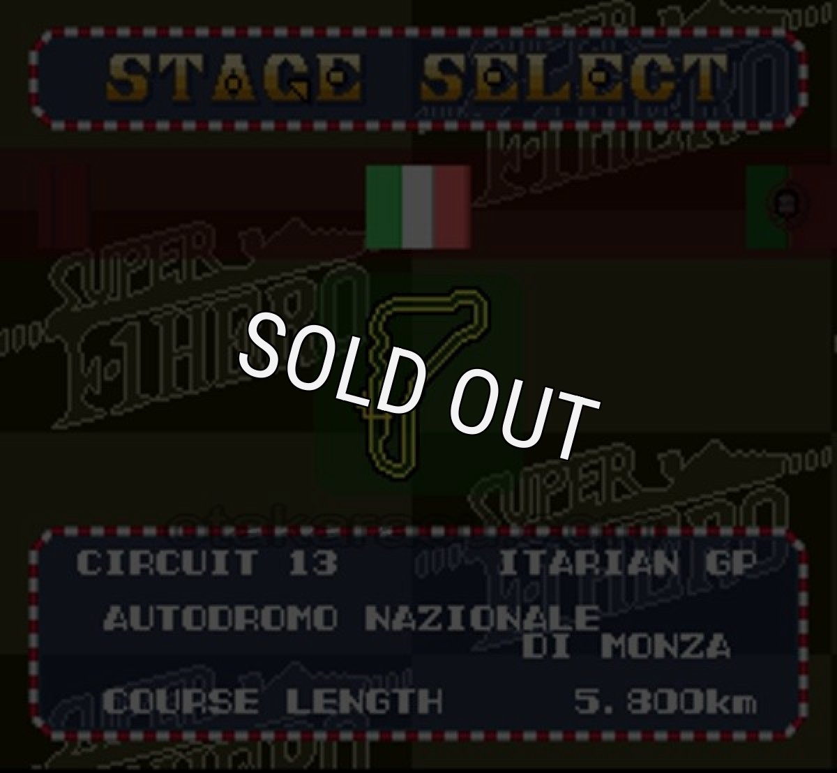 スーファミソフト スーパーF1ヒーロー (スーパーエフワンヒーロー)