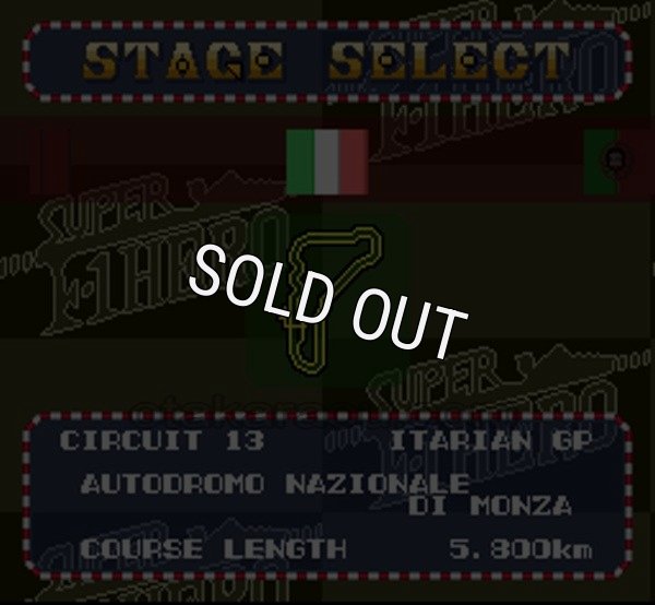 スーファミソフト スーパーF1ヒーロー (スーパーエフワンヒーロー)