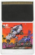 PC-engine card タイトー チェイスH.Q.