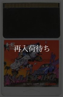 PCエンジン ソフト スナッチャー パイロット盤 中古 動作確認済 中古