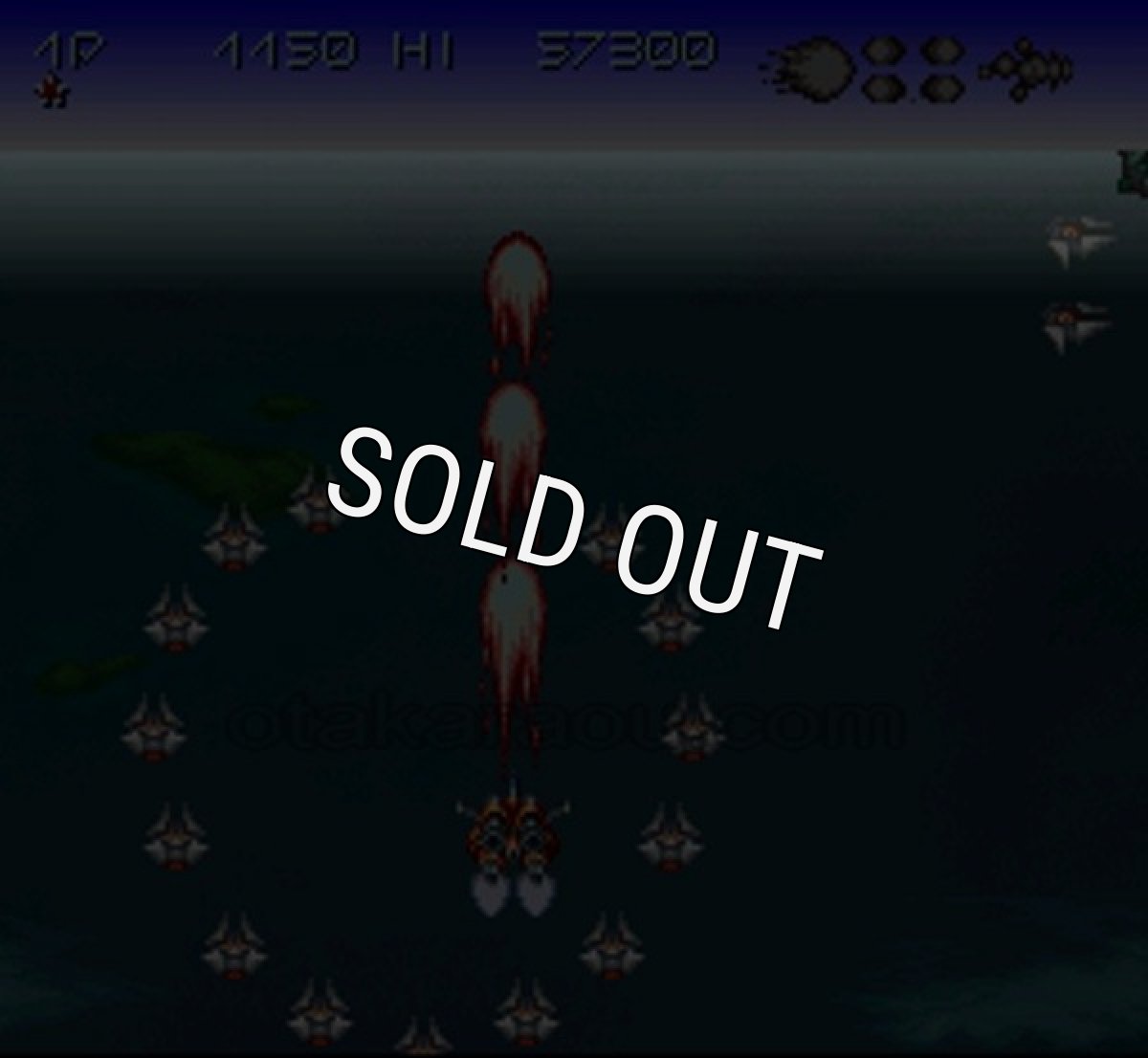 スーパーファミコン 画像 アクスレイ