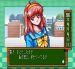 ときめきメモリアル 伝説の樹の下で スーパーファミコンソフト / 起動確認済み プレイ画面 / Tokimeki Memorial Super Famicom Game Gameplay Screenshot