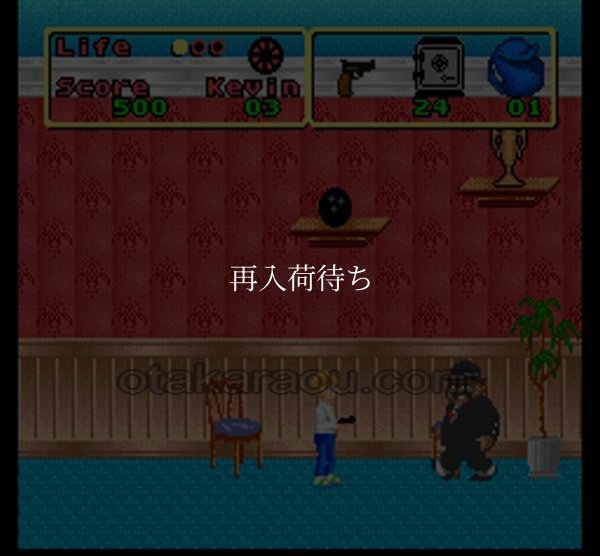 ホーム・アローン スーパーファミコンソフト / 起動確認済み プレイ画面 / Home Alone Super Famicom Game Gameplay Screenshot