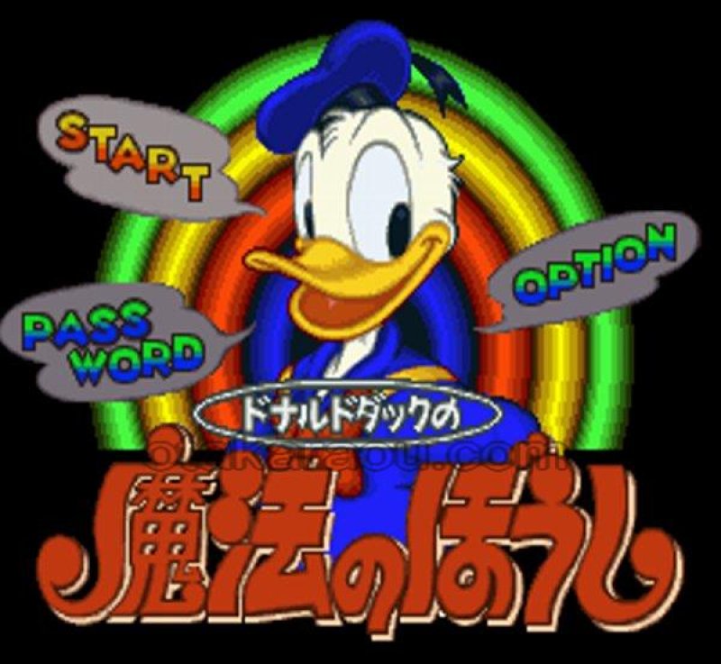 スーパーファミコンソフト　ドナルドダックの魔法のぼうし　箱説有 Amazon | ドナルドダックの魔法のぼうし | ゲームソフト