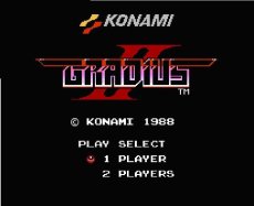 ファミコン 名作 グラディウスII