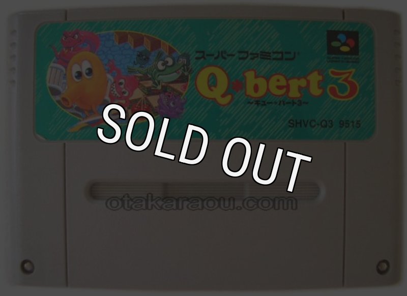 ゲームキューブソフト　ファミコンソフト　スーパーファミコンソフト　など Yahoo!オークション -「ゲームキューブ ソフト」(タイトル