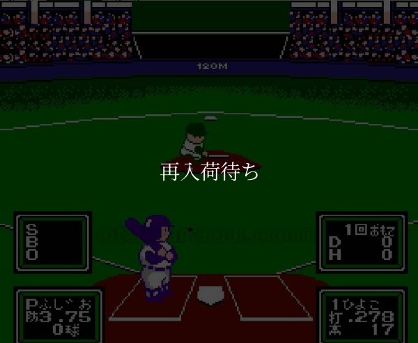 がんばれペナントレース! ファミコンソフト / 起動確認済み プレイ画面 / がんばれペナントレース Famicom Game Gameplay Screenshot
