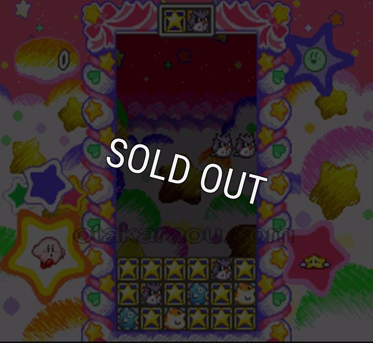 スーパーファミコン名作 カービィのきらきらきっず