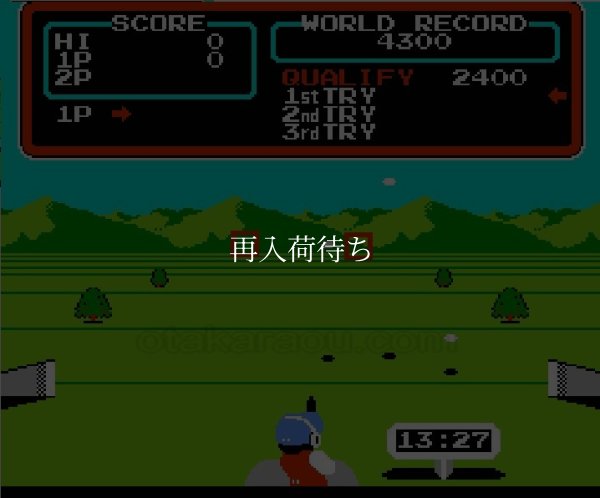 ハイパースポーツ ファミコンソフト / 起動確認済み プレイ画面 / Hyper Sports Famicom Game Gameplay Screenshot