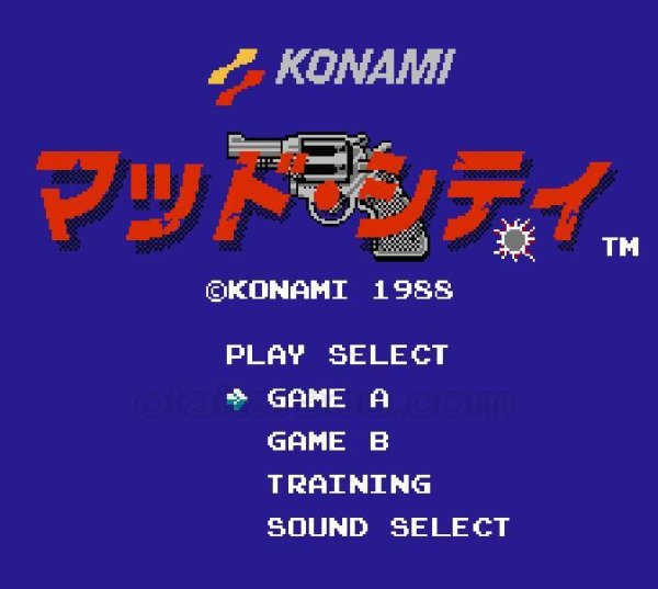 ファミコンソフト買取 マッドシティ