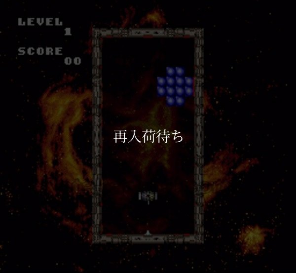 スーパーファミコン名作 ミステリーサークル