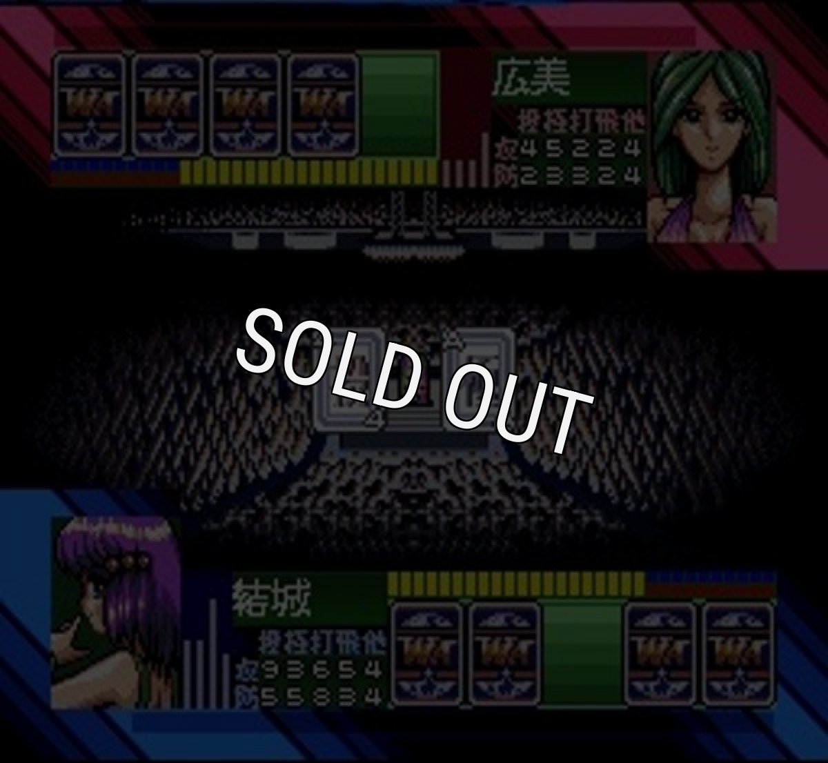 スーファミソフト スーパーレッスルエンジェルス