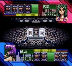スーファミソフト スーパーレッスルエンジェルス
