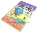 新 鬼ヶ島 完全攻略テクニックブック 上 ファミコン / 攻略本 表紙 / Shin Onigashima Famicom Guide Strategy Guide Cover