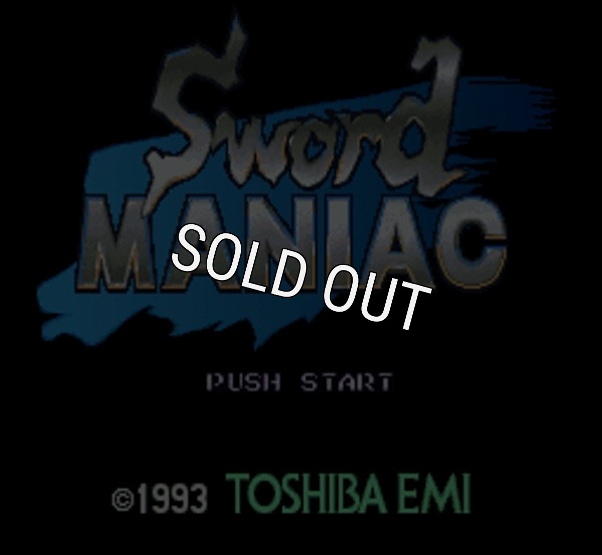 スーパーファミコンソフト画像 ソード・マニアック