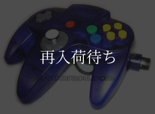 ホリコマンダー64 中古 動作確認済 ニンテンドウ64 周辺機器/本体 中古