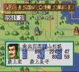 【スーパーファミコン画像】信長の野望 覇王伝